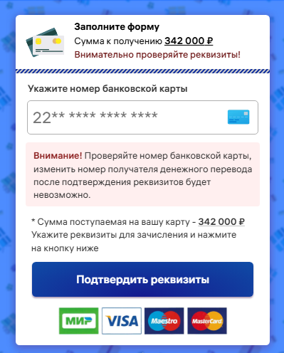 26_fake_marketplace_prize4_q2_2026.png